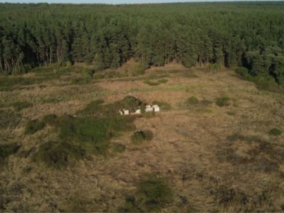 продам участок 0,6 га приватизирован Чугуев