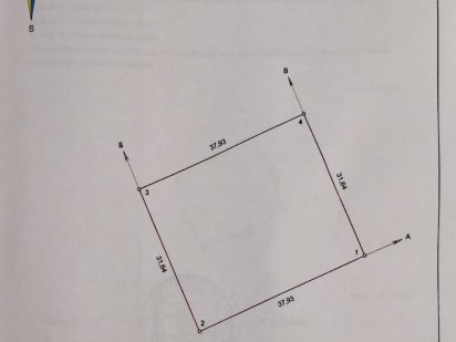 Продаётся участок в дачном кооперативе УДАЧА Чугуїв