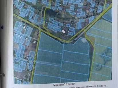 Продам земельну ділянку біля с. Красносілка. Шепетівського р-ну