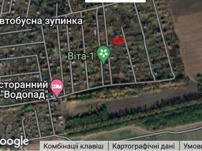 *Продам землю 8 соток Хмельницкий