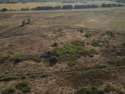 Продам участок 0,8 га Чугуев