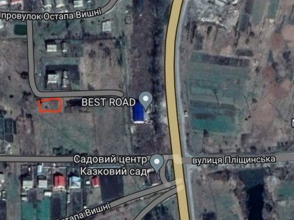 Земля під забудову