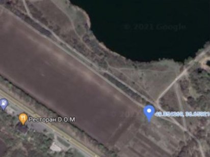 Участок возле озера Чугуев Чугуев