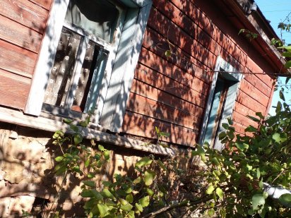 Продається земля