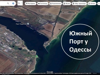 6 га Беляры. Южный порт. Жд, дорога, комун