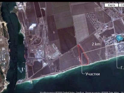 Продам 3 земельных участка  в г. Южный Одесская обл.От хозяина.