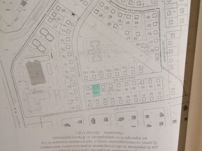 Продажа земельного участка Южноукраїнськ