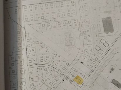 Продам земельный участок в г.Южноукраинск Южноукраїнськ