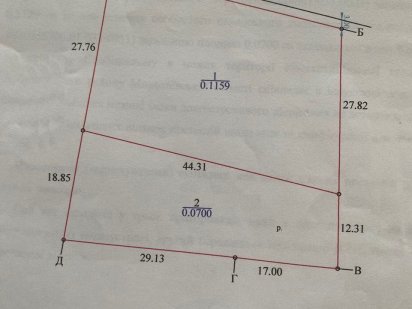 Участок под застройку Южноукраїнськ