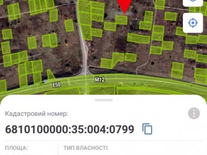 Земельна ділянка Хмельницький