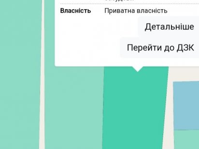 Продам ділянку 25сот, в  Шумівцях Хмельницкий