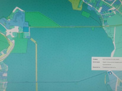 Продам ділянку Сатанів межує з заповідником 27 сот. Хмельницкий