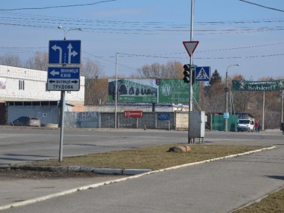 Продам землю с автосервисом под коммерцию!!! Хмельницкий