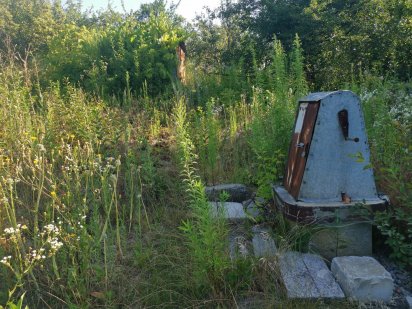 Продам земельну ділянку 8,3 сотки в Лезневе, м. Хмельницький