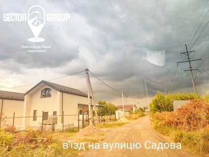 Кутова ділянка з сусідами в садах Бориспіль Бориспіль