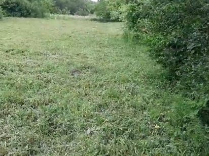 Продаж земельної ділянки