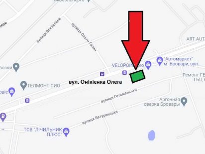 Продаж Фасадна Ділянка 5 соток вул. Онікієнка, м. Бровари. Бровары