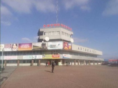 Продам з виїздом на автовокзал 1 і в.Федорова 30 Хмельницький