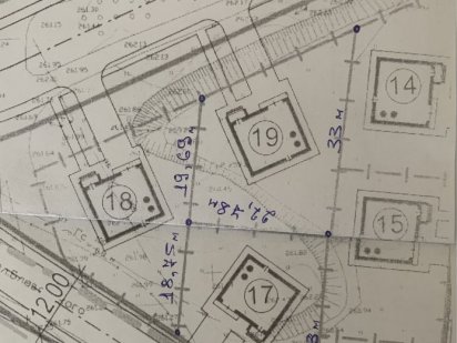 Продаються  земельні ділянки під будівництво по вул Отця Блавацького Ивано-Франковск