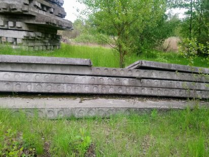 Участок 0.5-2 га под коммерцию,акт,окраина Киева.Опл.любая,част.обмен Бровары