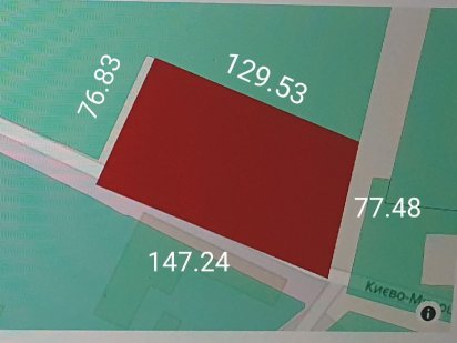 Буча ділянка від 1 Га до 18 Га