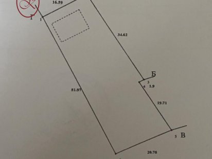 Продаж / Земля під інд. будівництво /Петрівка Кременчук