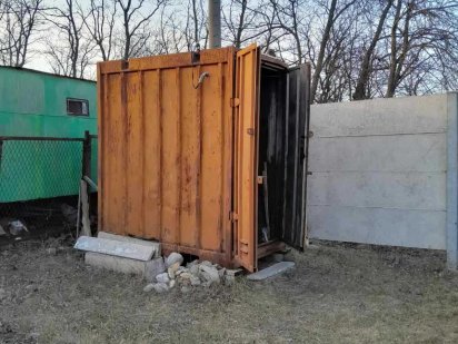 Дачна ділянка.  Макулан. Кривий Ріг