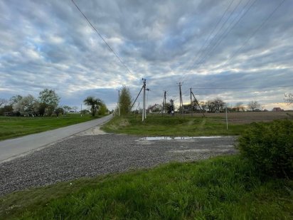 Продаж 30 сотих для будівництва під Луцьком! Луцьк