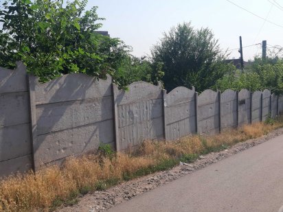 улица Фроленко 1 Кривий Ріг