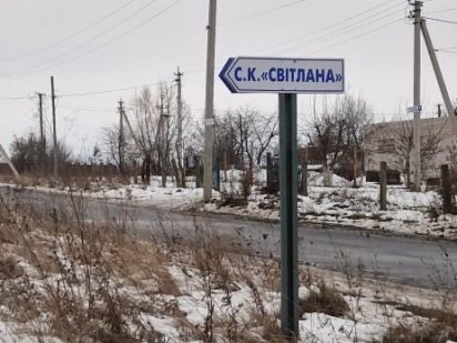 Продається земельна ділянка Хмельницький