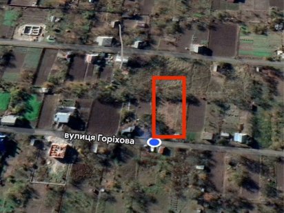 Продам ділянку в Давидківцях 8 сот. Хмельницкий