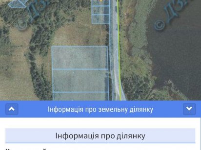 Продам земельну ділянку Луцьк