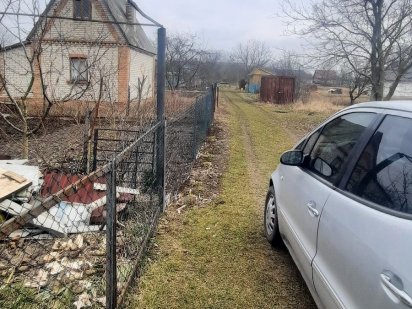 Земельна діьянка Луцьк