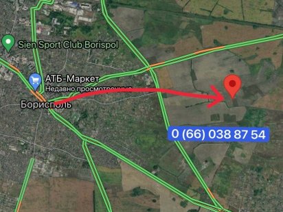 Продам земельный участок Бориспіль