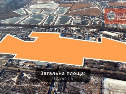 Земельна ділянка промислового призначення Белая Церковь