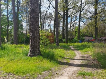 Продаж ділянки 5 соток Лісова Буча