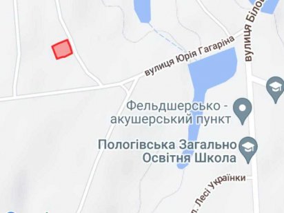 Продаж земельної ділянки 41 сот!!!