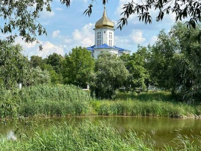 Продаж землі, Пологи