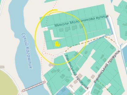 Зем.ділянка,терміновий продаж біля річки на зуп.Козацька Кременчук