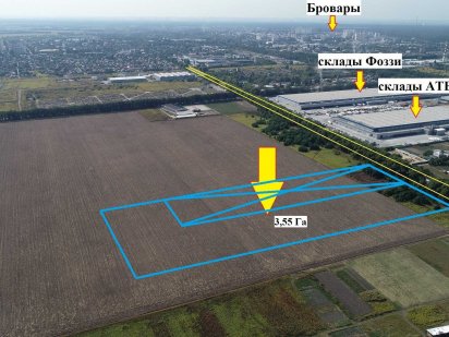 Бровари продаж ділянки під комерцію 3,55 Га  ФАСАД !