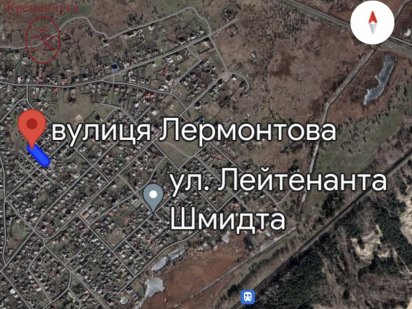 Продаж /шість земельних ділянок, під інд. будівництво / Лашки Кременчук
