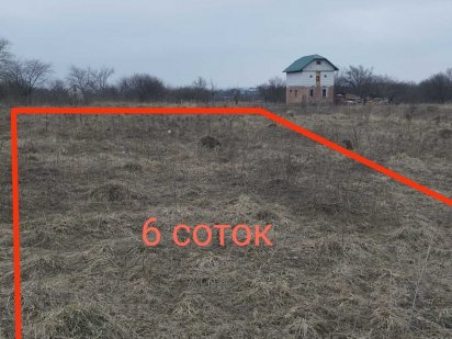 Продаємо земельну ділянку Книжківці Хмельницкий