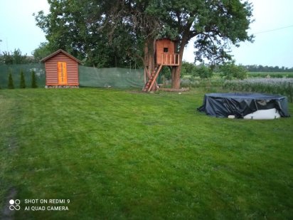 Продам участок для отдыха или постройки дома Кременчук