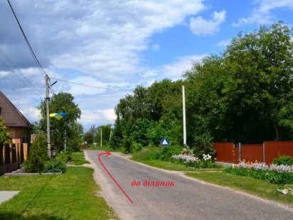 Продам земельну ділянку для забудови мікрорайон Лозівка(Бориспіль) Бориспіль