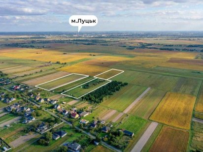 Земля, ОСГ, Озерце, Луцьк Луцьк