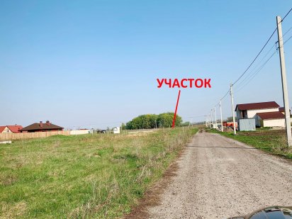 Борисполь ул.Спортивная - Магистральная участок 10 соток Бориспіль