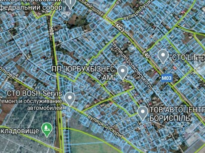 Участок Бориспіль вул. Сосюри Бориспіль