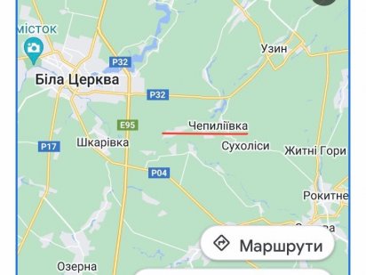 Прод. зем діл,20 км від Білої Церкви, 20 соток, с. Чепиліївка