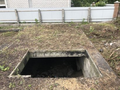 Продам участок с фундаментом на Реевке Кременчук