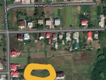 Власник!Терміново! продам ділянку !  Провулок Травневневий 7